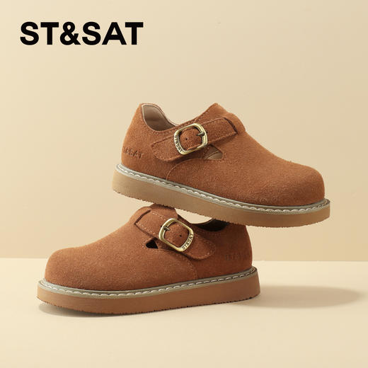 【童鞋】星期六休闲百搭软底男女童勃肯SSD3191U1X 商品图7