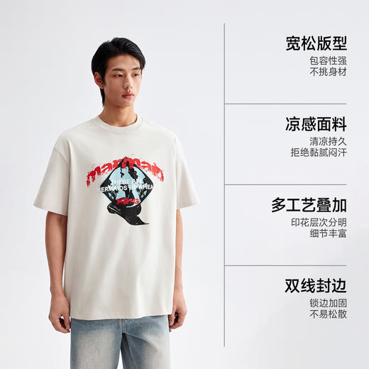 【凉感抑菌】CHINISM赤尘 防晒速干t恤男夏季宽松休闲男生短袖 商品图1