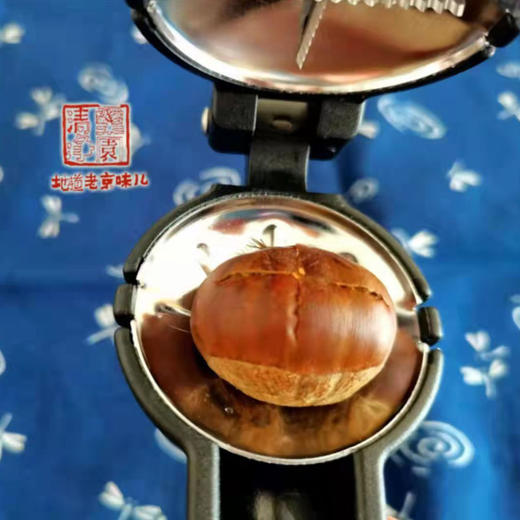 【每周二，周五发货】基地直发 | 新鲜带壳板栗 | 北京怀柔 商品图6