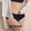 蜜蕊美臀裤 商品缩略图4