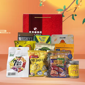 【月迎中秋】佳节将至好礼先行-平口纸盒小号款含美心丰月盛宴礼盒月饼1盒/080087*070104*056934*050439