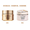 【小样】Lancome 兰蔻 菁纯清爽面霜 15ml 新版 商品缩略图3