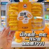 港友——贝壳蛋糕210g     保质期3个月 商品缩略图1