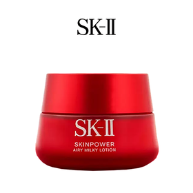 【压仓特价】SK-II大红瓶面霜80g正装滋润型/清爽型  香港直邮