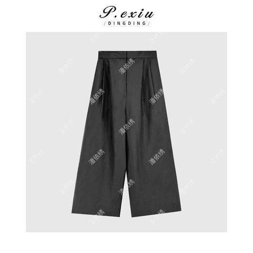PanYiXiu/潘依绣天丝麻料丝滑肌理感褶皱设计西裤休闲裤M8830 商品图1