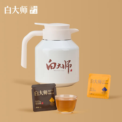 白大师福鼎白茶2020年贡眉2021陈皮寿眉闷泡壶茶叶中秋送礼组合装 商品图3
