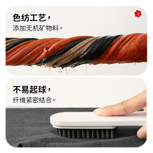 soyo舍予良仓轻软舒适坑条打底裤 商品图2