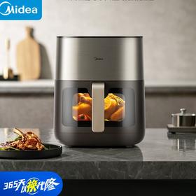 美的（Midea）空气炸锅炎烤双热源 全自动家用实用大容量6.5L 可视大视窗 多功能智能电子触控国家补贴 KZC6502