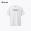 【凉感】CHINISM赤尘 标语刺绣短袖T恤男2025夏季男士速干半袖 商品缩略图0