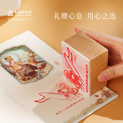 敦煌研究院 【水月妙境立体奏章本】 博物馆文创笔记本创意本子3d镂空办公室记事本手账本学生笔记本文创纪念品 商品图4