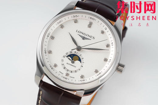 APS浪琴名匠系列 名匠月相腕表 名匠四针月相 男士腕表 表径40mm 商品图2