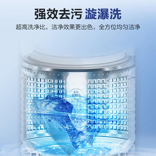 海尔（Haier） 洗衣机 EB100B32Mate1 商品图9