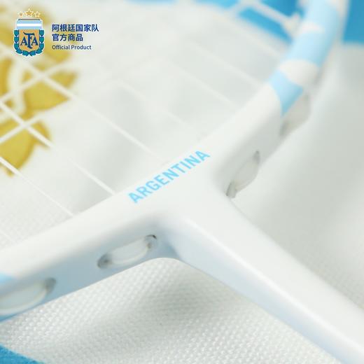 【官方正版】阿根廷国家队 | 新款羽毛球拍耐打实用球拍球迷周边 商品图3