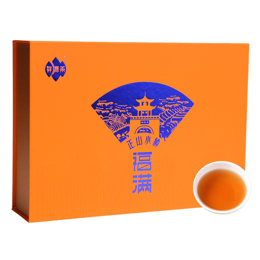 祥源茶 福满 正山小种 武夷红茶 茶叶 礼盒 200g 商品图4