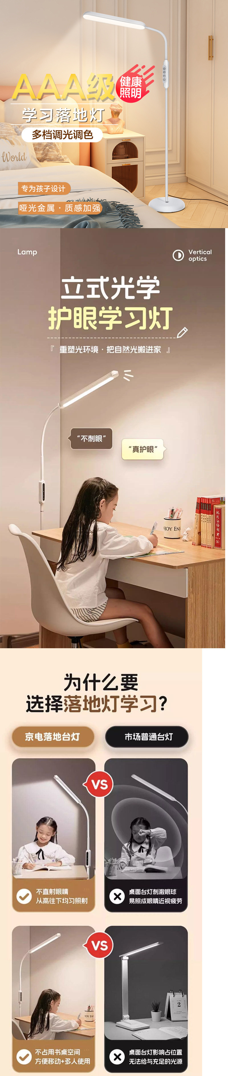 9597fd88-e3e0-4728-b651-ce6db2501fc4.jpe