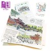 【中商原版】Sasis Sketch Book: Japan diary 05 KYOTO 进口艺术 【Sasi的手帐书】日本旅行05 京都 签名版 商品缩略图1