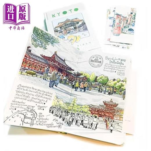 【中商原版】Sasis Sketch Book: Japan diary 05 KYOTO 进口艺术 【Sasi的手帐书】日本旅行05 京都 签名版 商品图1