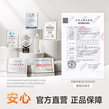 鱼跃（Yuwell）580血糖仪医用级家用检监测语音播报金榜 【仪器+100支试纸套装】 商品图6