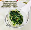 荠菜大汤圆9.8元1袋500g,明天到 商品缩略图2
