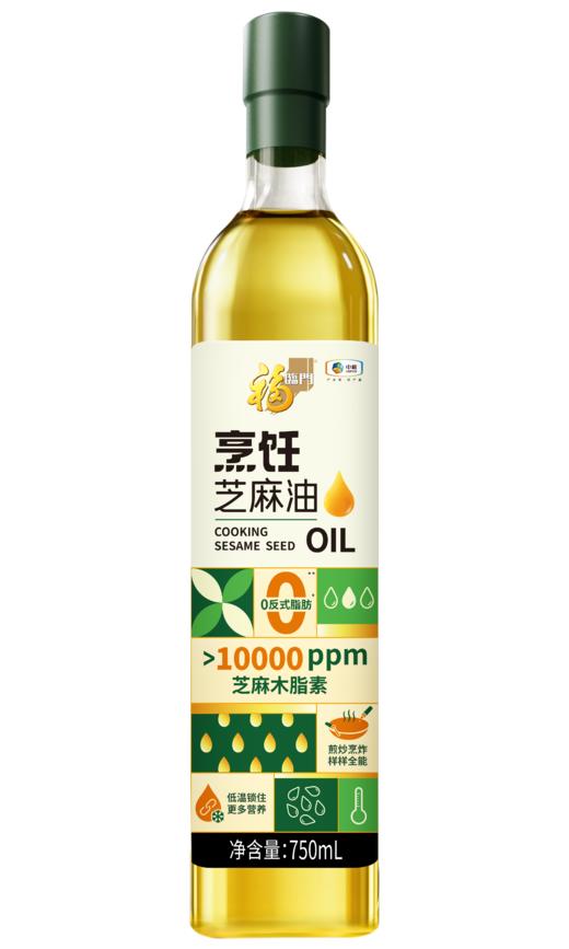 【自营】中粮福临门烹饪芝麻油礼盒750ml*2 商品图1