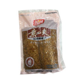 祖名五香脆皮干250g