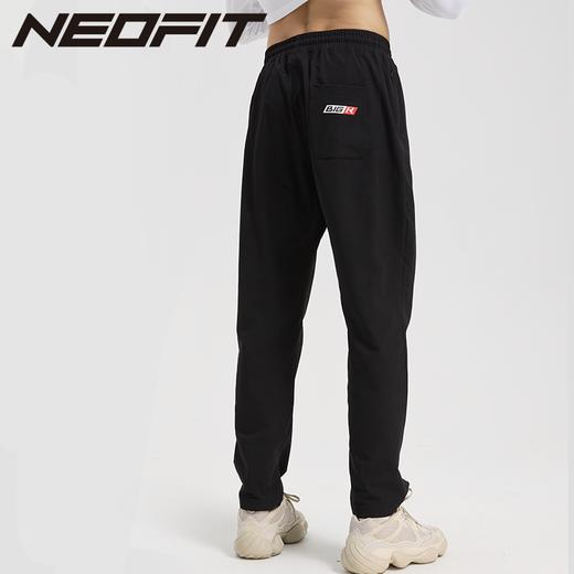 BigK 大K NEOFIT城市轻薄休闲长裤 日常穿搭  运动休闲 商品图4