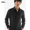 HIM漢崇 经典基础款暗扣长袖衬衫职业通勤商务正装衬衣 2025秋季 商品缩略图0