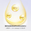 Biopluss挪威进口海豹油挪威非鱼油深海omega3高浓度软胶囊60粒/瓶 商品缩略图6