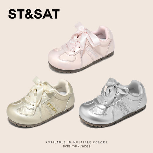 【童鞋】星期六芭蕾风轻便舒适女童德训鞋SSD3192UCV 商品图1