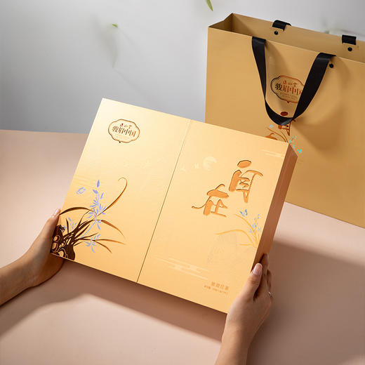 正山堂巴东红 自在礼盒装 特级骏眉红茶湖北茶叶送礼长辈256g 商品图8