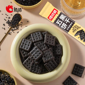 洽洽喀吱脆五黑饼干 燕麦饼干 35g*12支 非油炸 含有蛋白质 膳食纤维 0反式脂肪酸