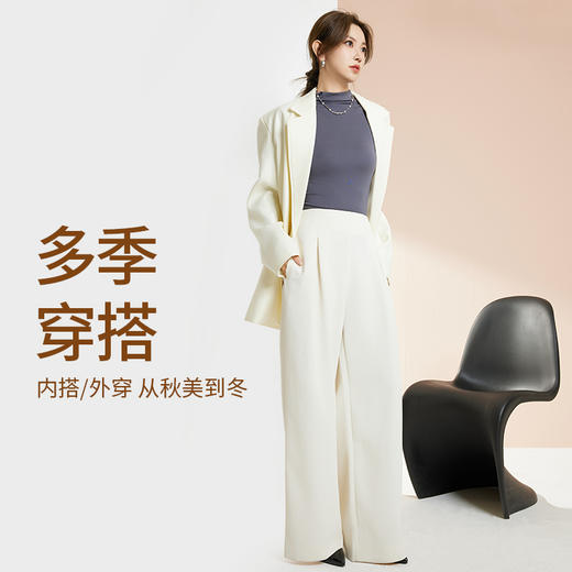 I'd爱帝女士莫代尔打底衫高弹修身保暖打底上衣 商品图6