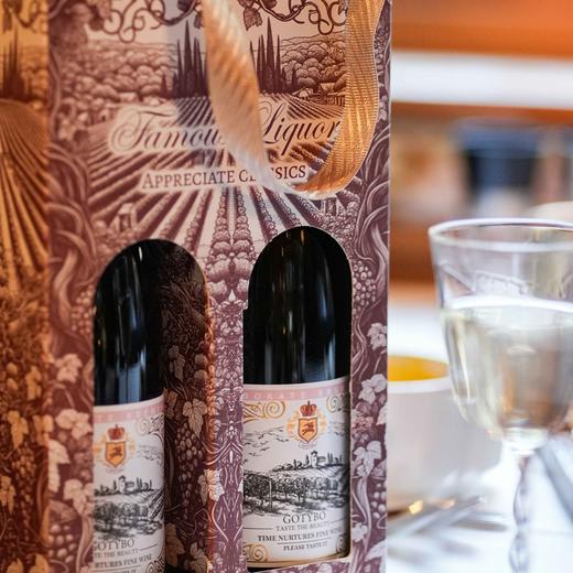 爆单中！！【前500名买整箱多送2瓶+送电动开瓶器+送2支高脚杯】【德国原瓶进口】雷司令半甜白葡萄酒 10%vol 750ml/瓶 商品图12