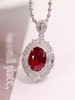 3.16ct刻面红宝石吊坠 商品缩略图1