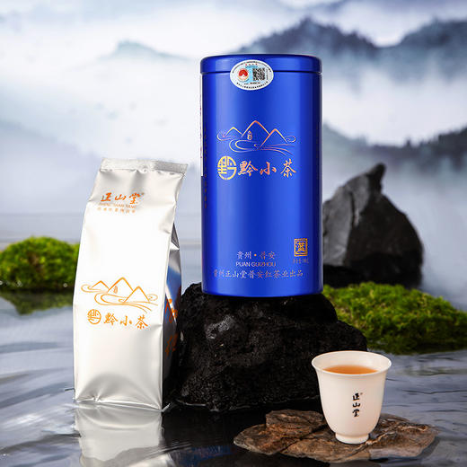 正山堂普安红 黔小茶蓝罐 骏眉中国特级红茶正宗贵州大叶种茶叶罐装100g 商品图5