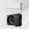 卡萨帝（Casarte）空调 CAS3520WLA（81）U1 商品缩略图10