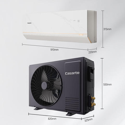 卡萨帝（Casarte）空调 CAS3520WLA（81）U1 商品图10