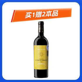 皮特城堡干红葡萄酒/1*750ML