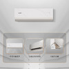 卡萨帝（Casarte）空调 CAS3520WLA（81）U1 商品缩略图6