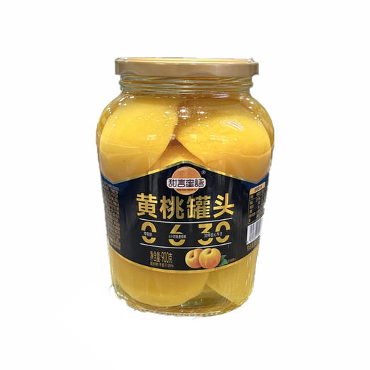 甜言蜜语-黄桃罐头 900g/罐 商品图0