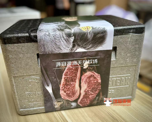 高端牛排鳕鱼食材伴手礼  礼送健康 商品图9