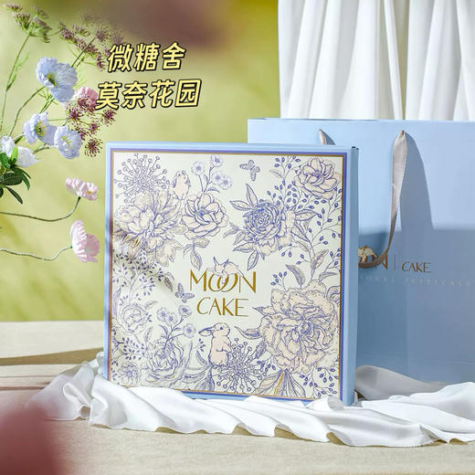 莫奈花园6枚装 商品图2