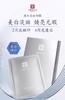 【美白淡斑面膜】焕白淡斑面膜 持美白特征 击退暗沉 减少黑色素 商品缩略图0
