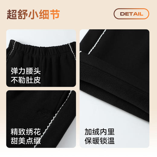 女童全腰针织夹裤冬季新款安奈儿童装EG546616 商品图4