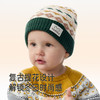 英氏儿童春秋套头帽毛线帽保暖复古潮流休闲时尚单品男童女童防风 商品缩略图3
