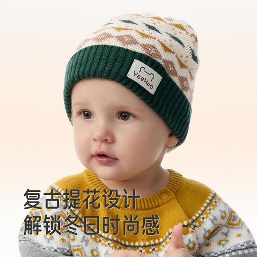英氏儿童春秋套头帽毛线帽保暖复古潮流休闲时尚单品男童女童防风 商品图3