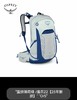 OSPREY Talon魔爪22L专业户外徒步轻量化骑行旅游登山包男25年新品 商品缩略图9