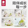Babycare蓝牙钢琴健身架BC2308507-1  Lucas-奥弗瑞橄榄色 商品缩略图2