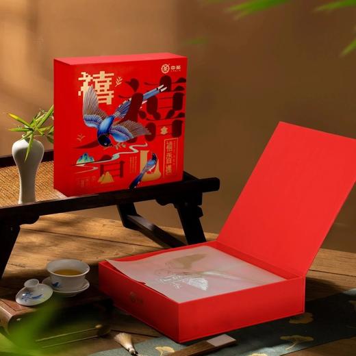 中茶禧香遇白牡丹礼盒200g 商品图3