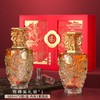 五粮液 52度 喜福盛世.祥泰礼盒500ml*2(送两个酒杯） 商品缩略图0